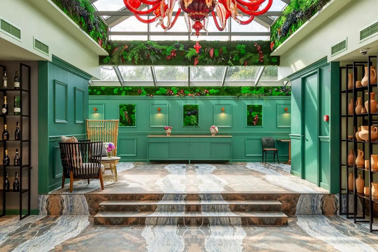 Tomis Garden Aparthotel Bucuresti  Bucareste